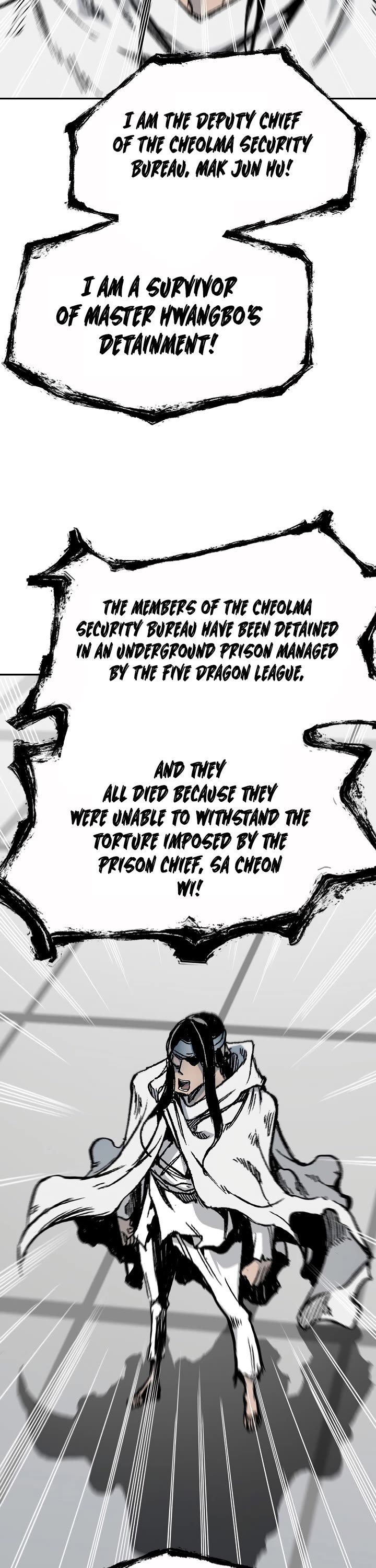 Memoir of the God of War Chap 173 - Next Chap 174
