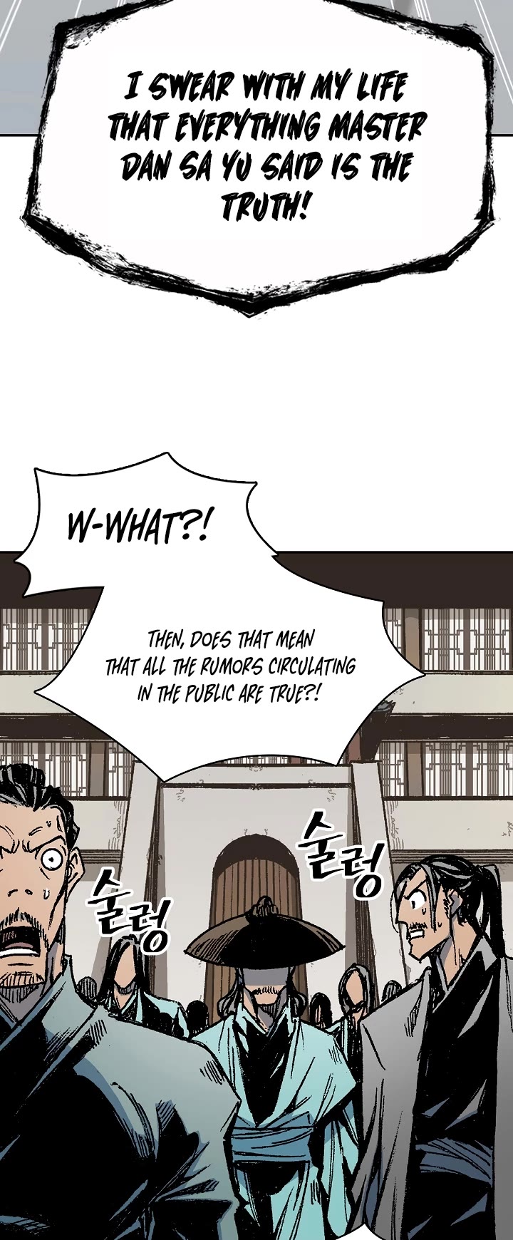 Memoir of the God of War Chap 173 - Next Chap 174