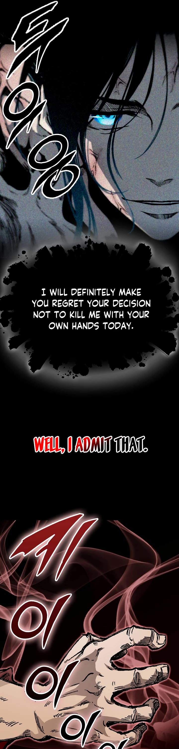 Memoir of the God of War Chap 173 - Next Chap 174