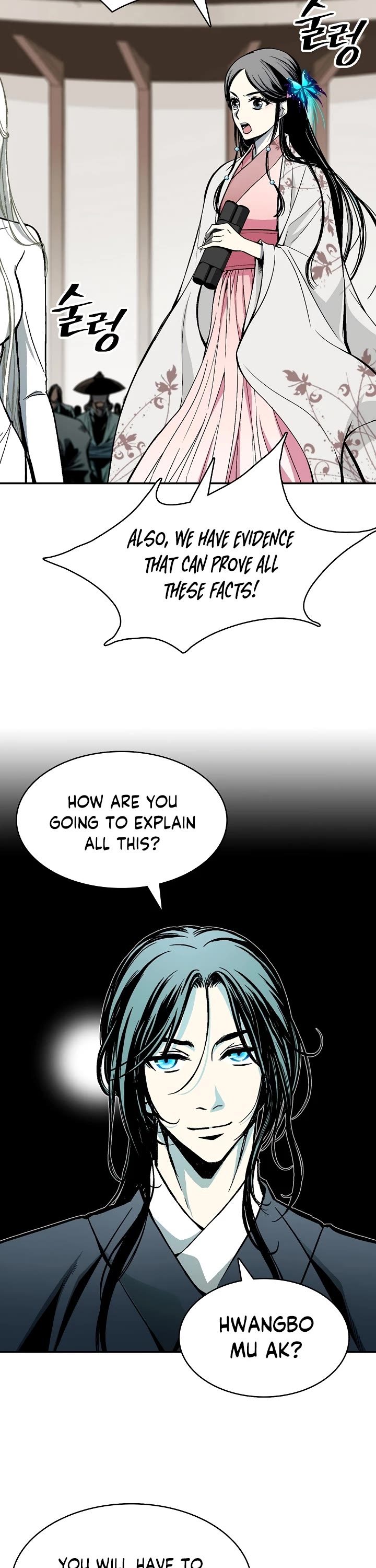 Memoir of the God of War Chap 173 - Next Chap 174