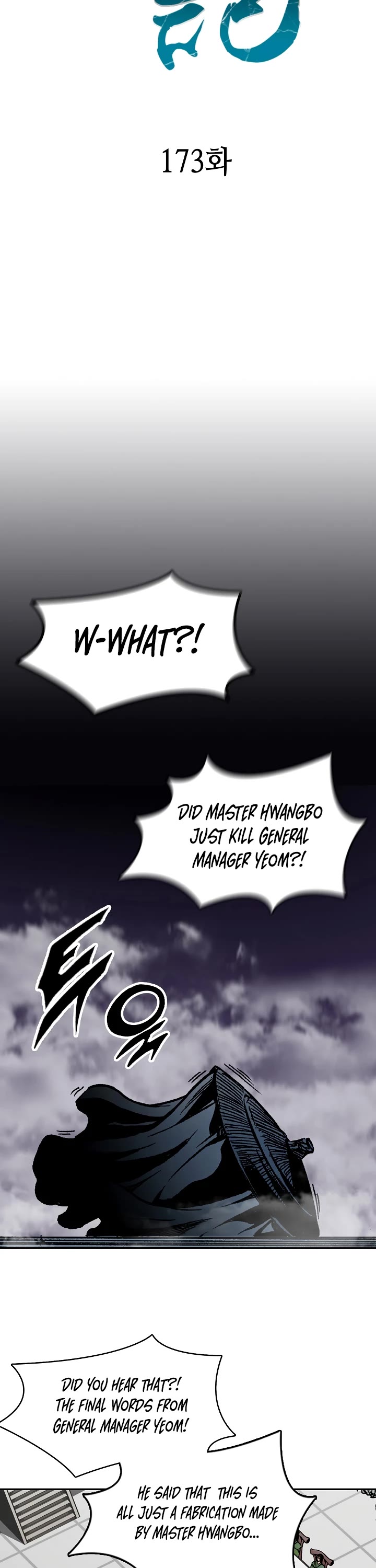 Memoir of the God of War Chap 173 - Next Chap 174