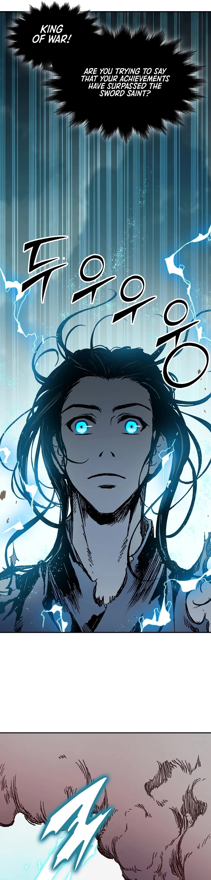 Memoir of the God of War Chap 187 - Next Chap 188