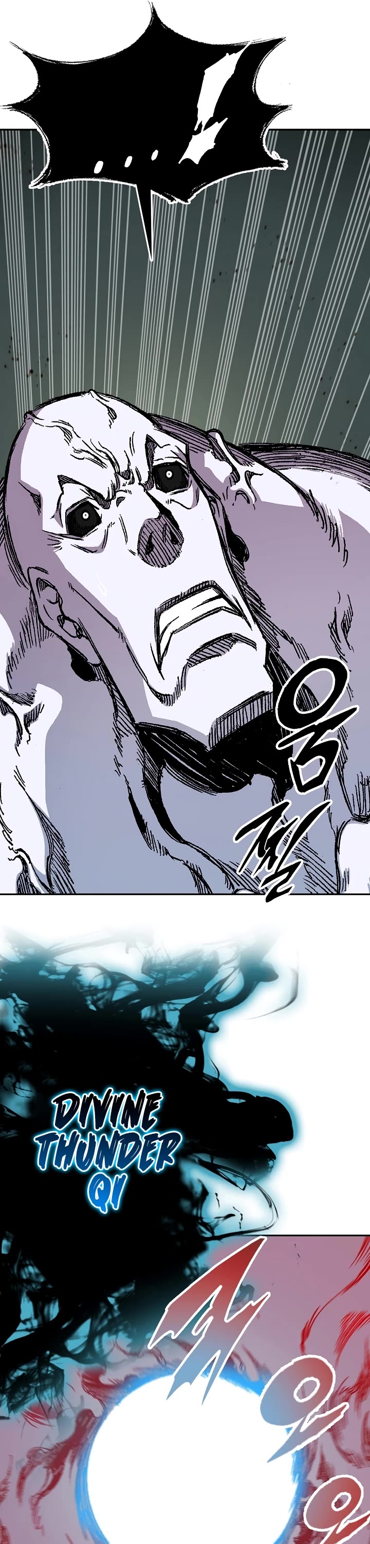 Memoir of the God of War Chap 187 - Next Chap 188