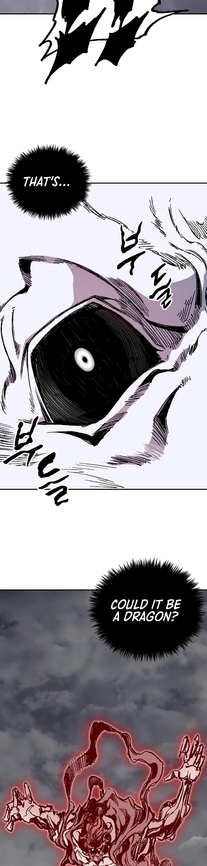 Memoir of the God of War Chap 187 - Next Chap 188