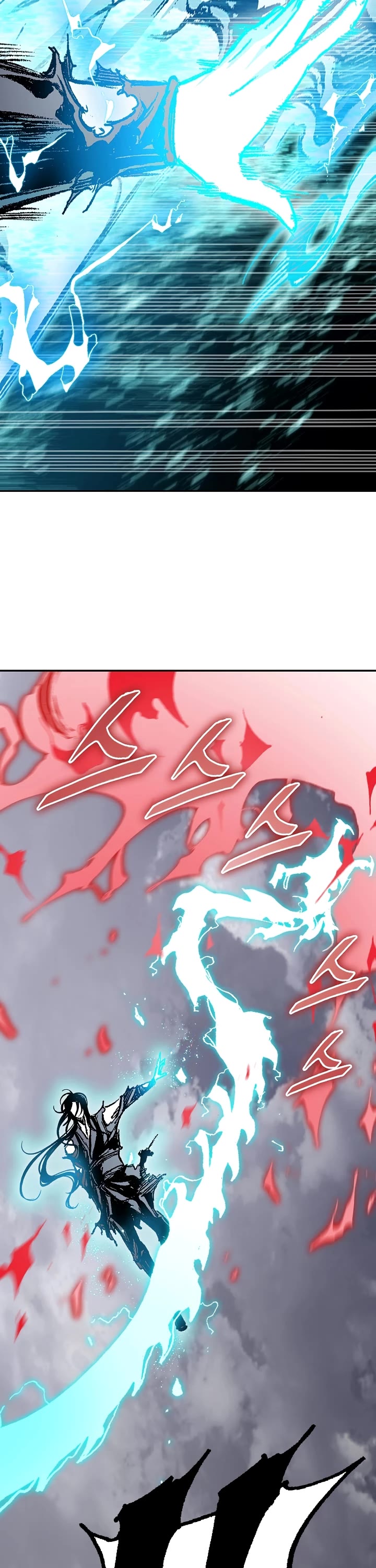 Memoir of the God of War Chap 187 - Next Chap 188