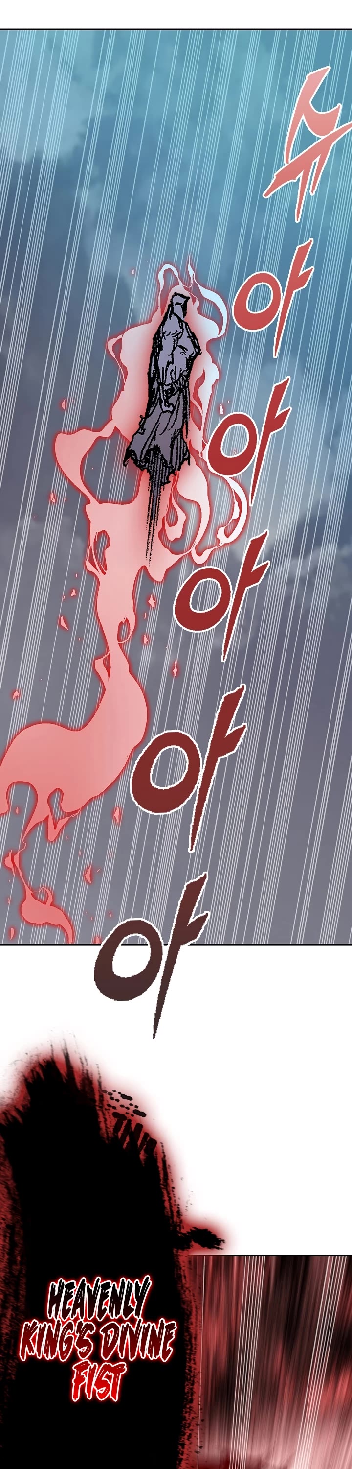 Memoir of the God of War Chap 187 - Next Chap 188