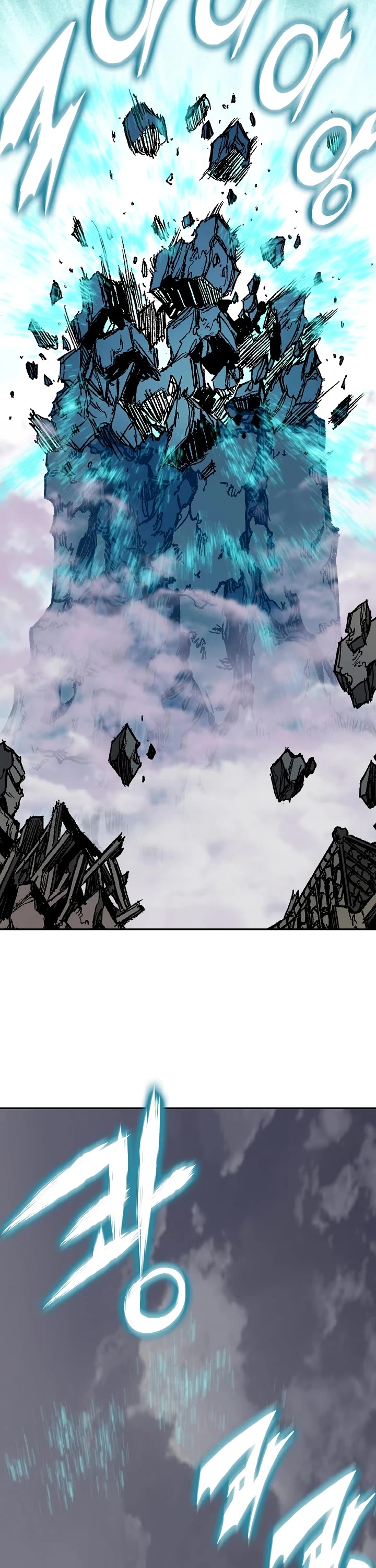 Memoir of the God of War Chap 187 - Next Chap 188