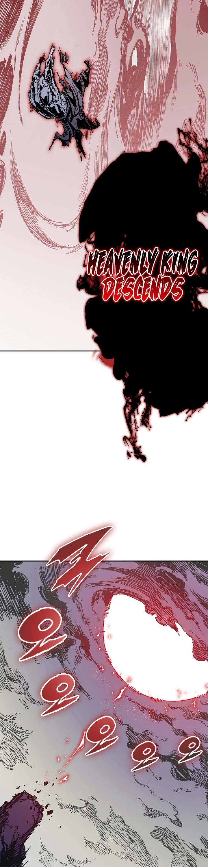 Memoir of the God of War Chap 187 - Next Chap 188