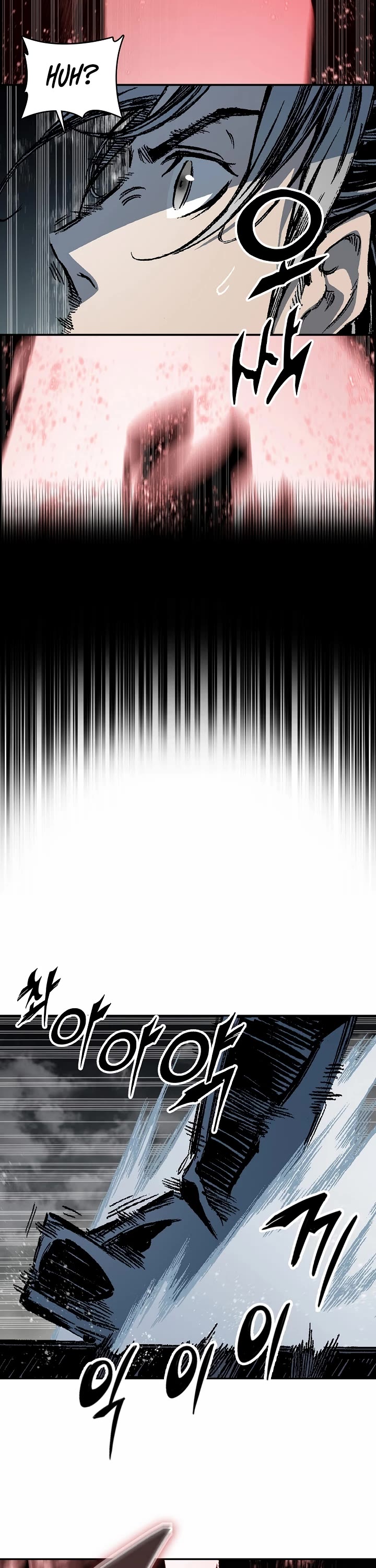 Memoir of the God of War Chap 184 - Next Chap 185
