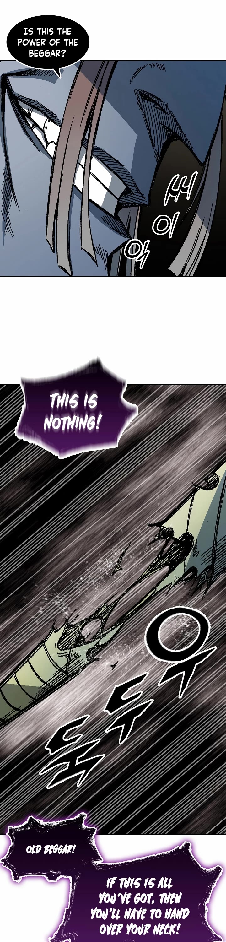 Memoir of the God of War Chap 184 - Next Chap 185