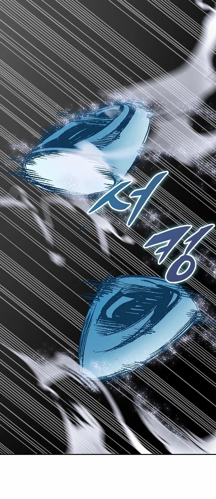 Memoir of the God of War Chap 184 - Next Chap 185