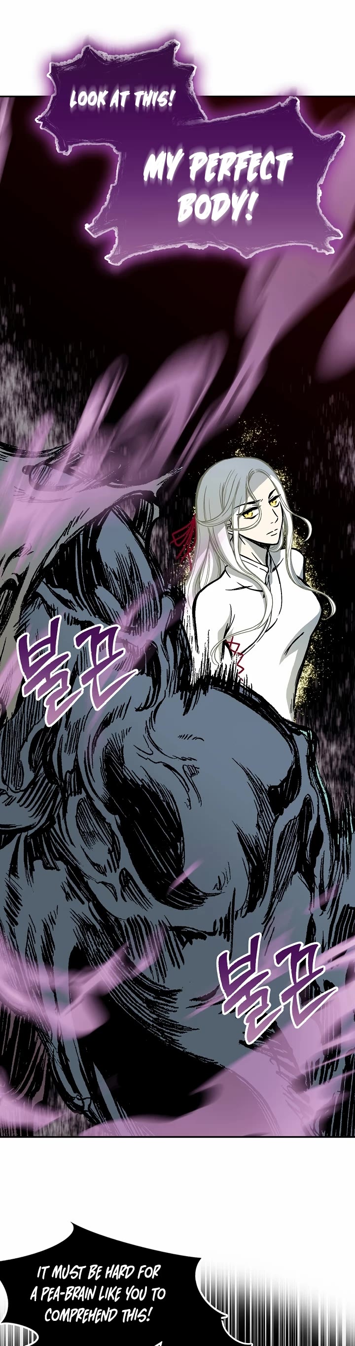 Memoir of the God of War Chap 184 - Next Chap 185