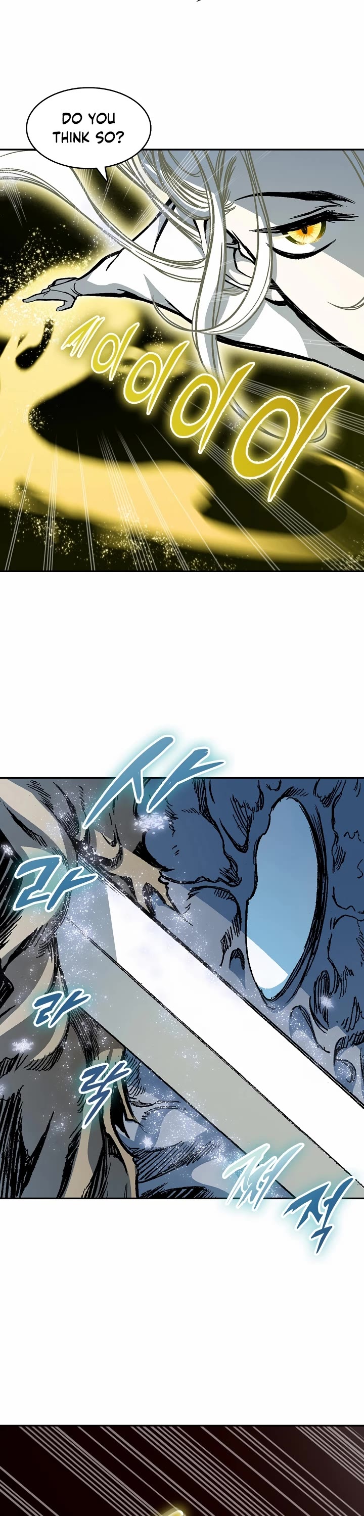 Memoir of the God of War Chap 184 - Next Chap 185