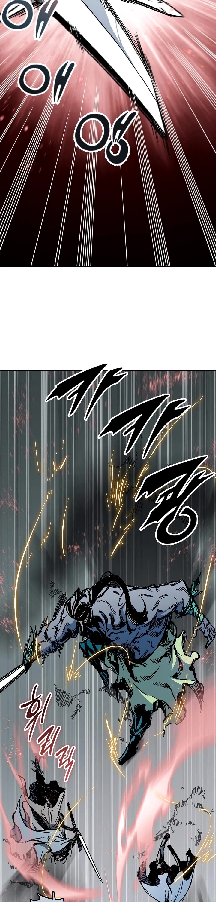 Memoir of the God of War Chap 185 - Next Chap 186