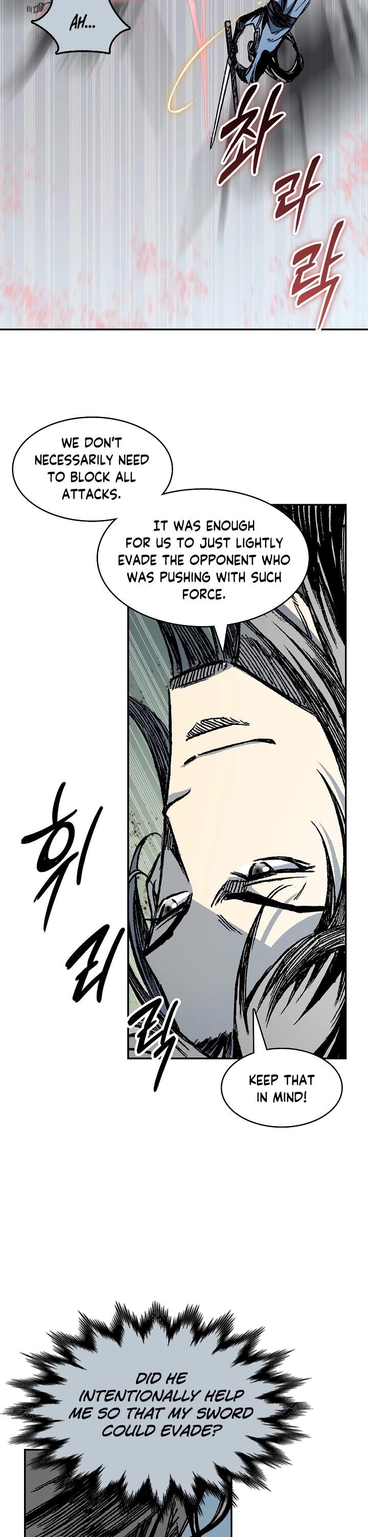 Memoir of the God of War Chap 185 - Next Chap 186