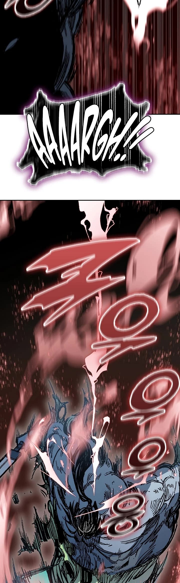 Memoir of the God of War Chap 185 - Next Chap 186