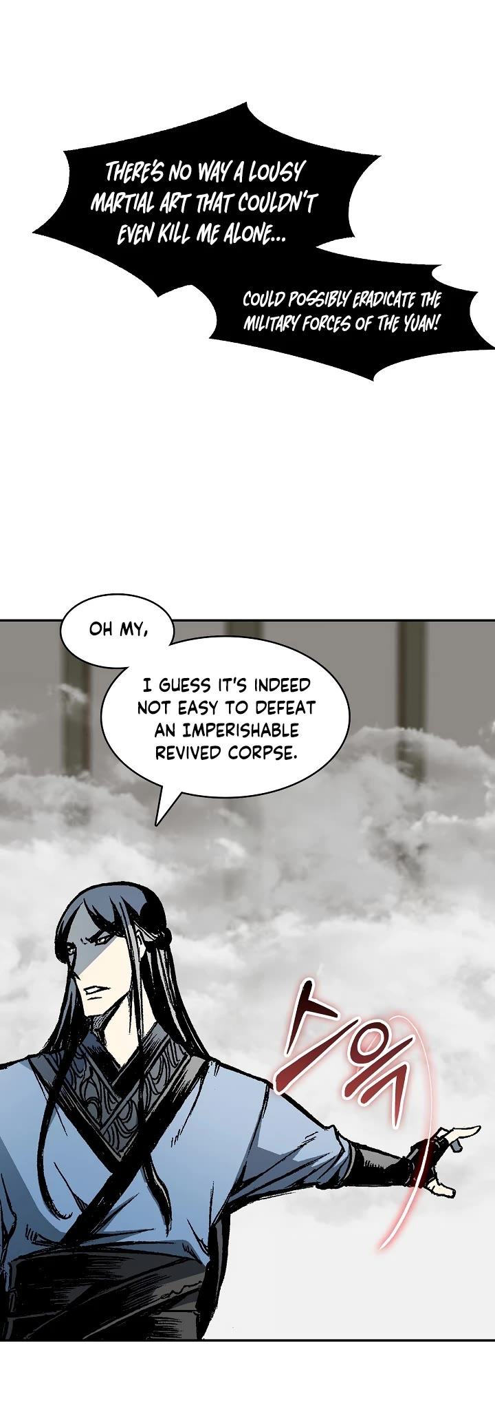 Memoir of the God of War Chap 185 - Next Chap 186