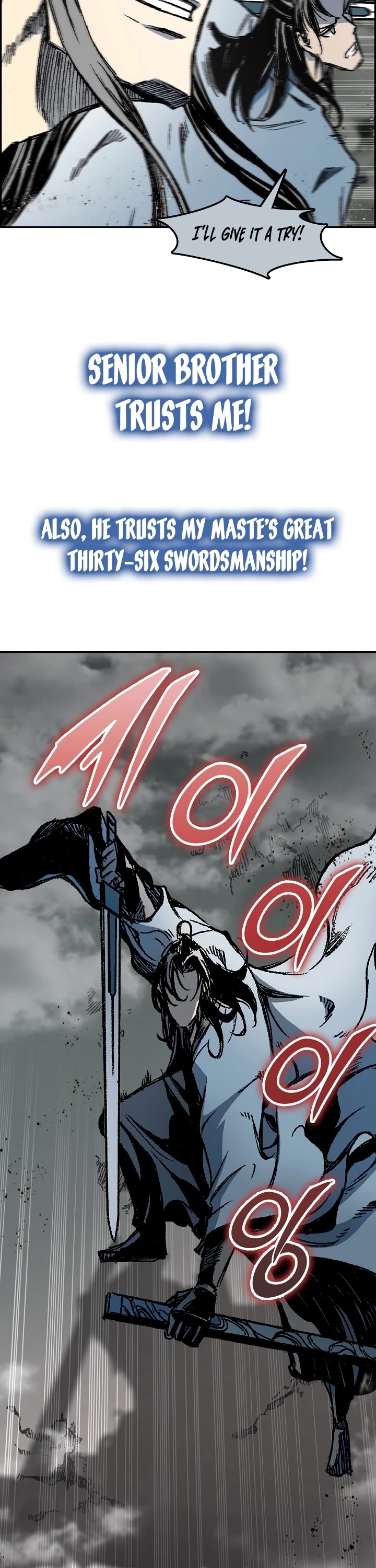 Memoir of the God of War Chap 185 - Next Chap 186