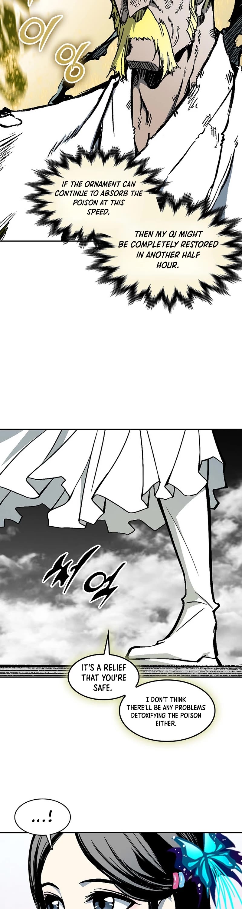 Memoir of the God of War Chap 186 - Next Chap 187