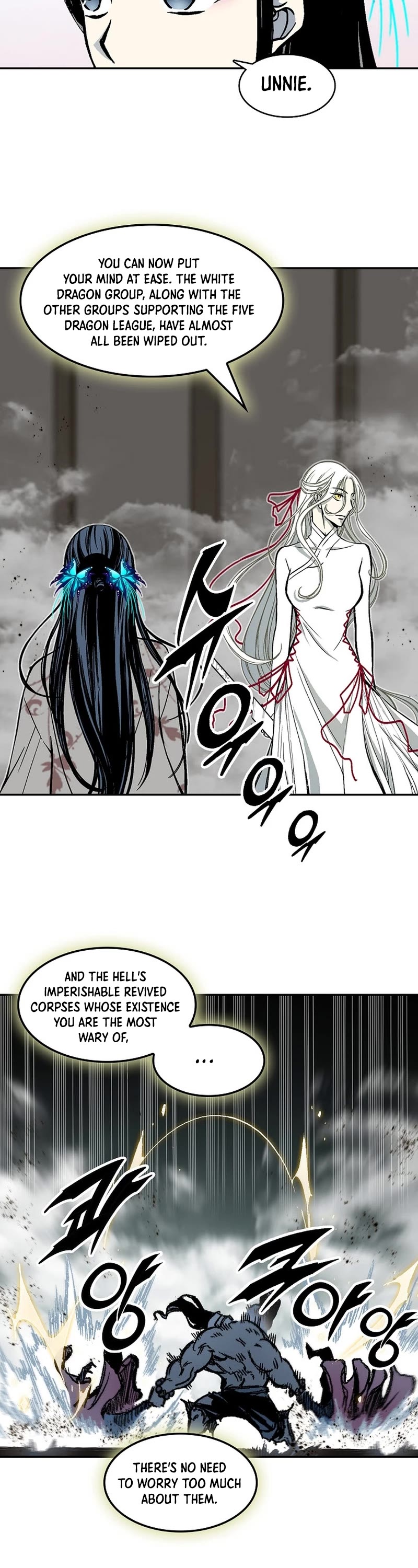 Memoir of the God of War Chap 186 - Next Chap 187