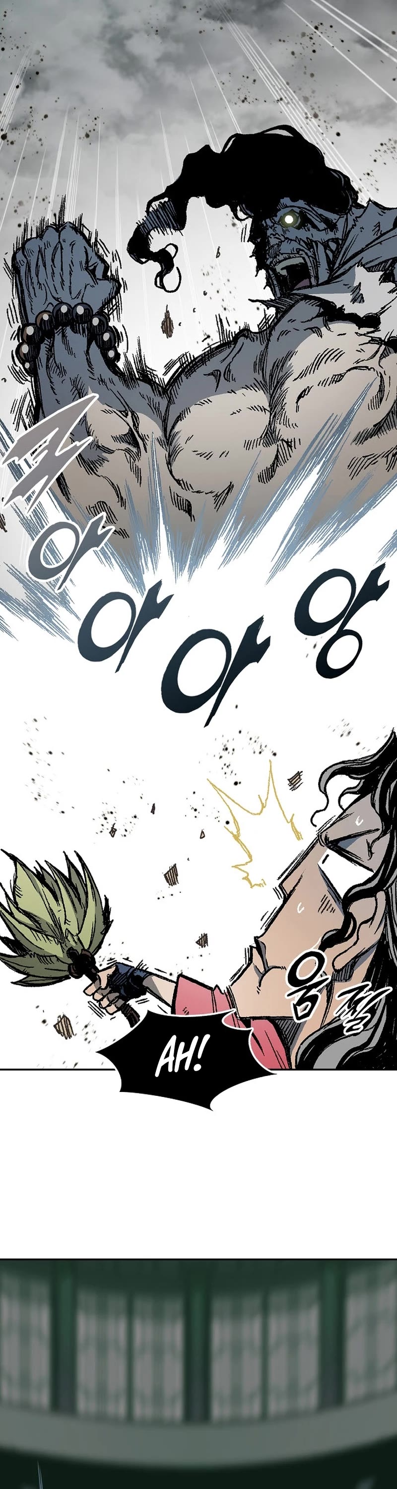 Memoir of the God of War Chap 186 - Next Chap 187
