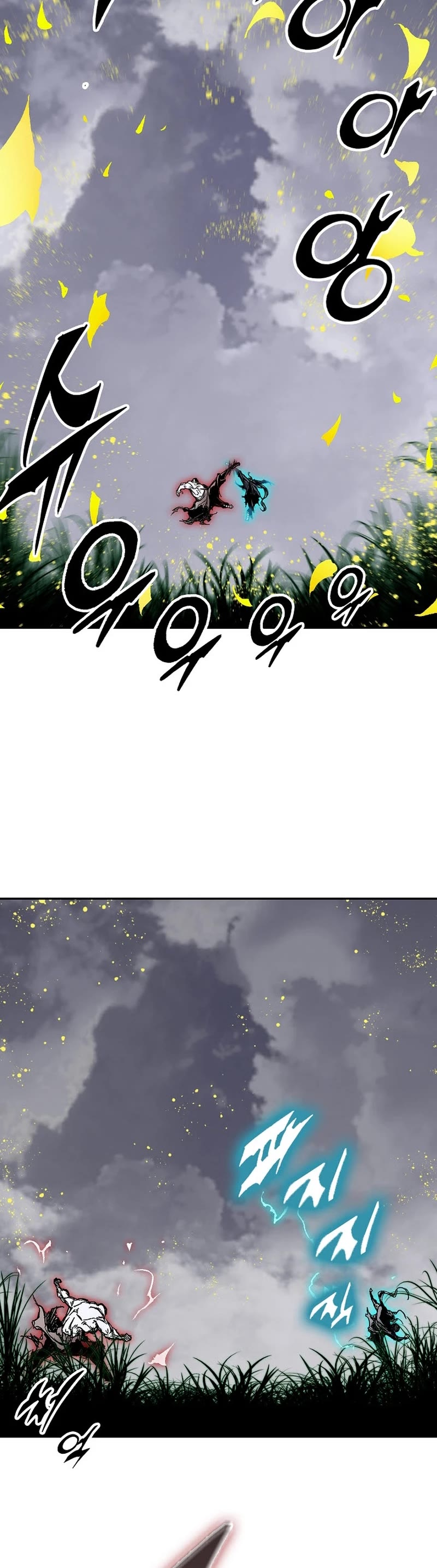 Memoir of the God of War Chap 186 - Next Chap 187