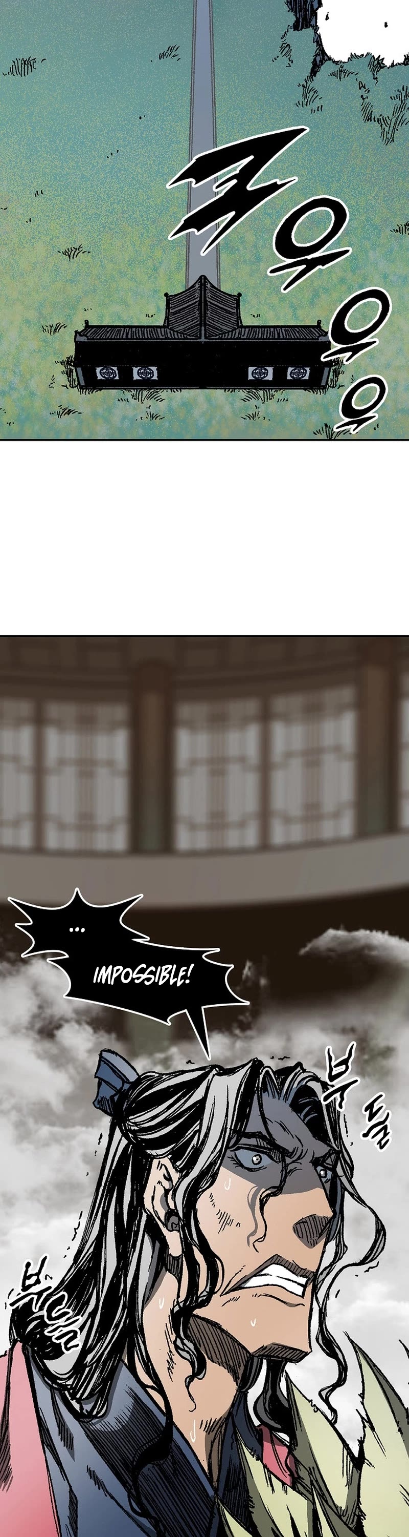 Memoir of the God of War Chap 186 - Next Chap 187