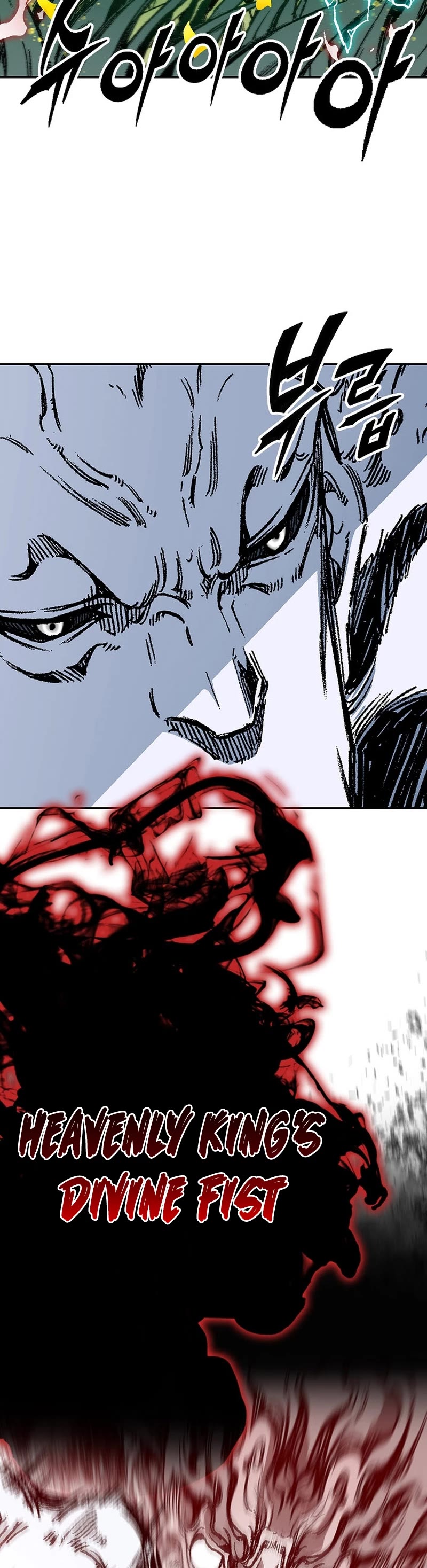 Memoir of the God of War Chap 186 - Next Chap 187