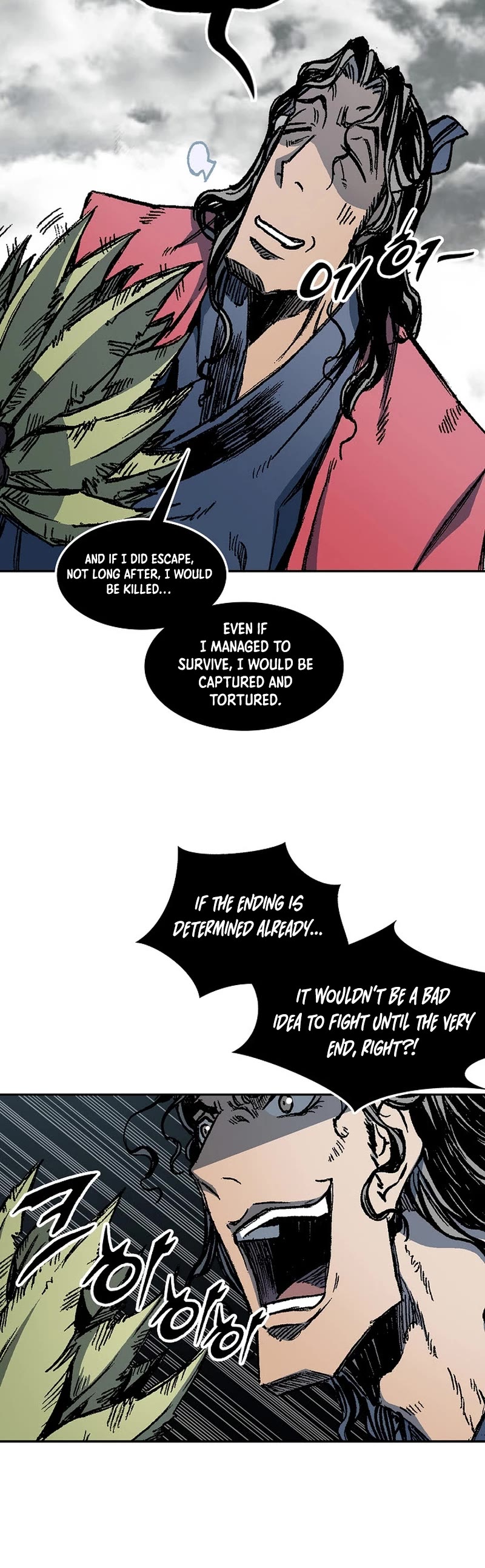 Memoir of the God of War Chap 186 - Next Chap 187