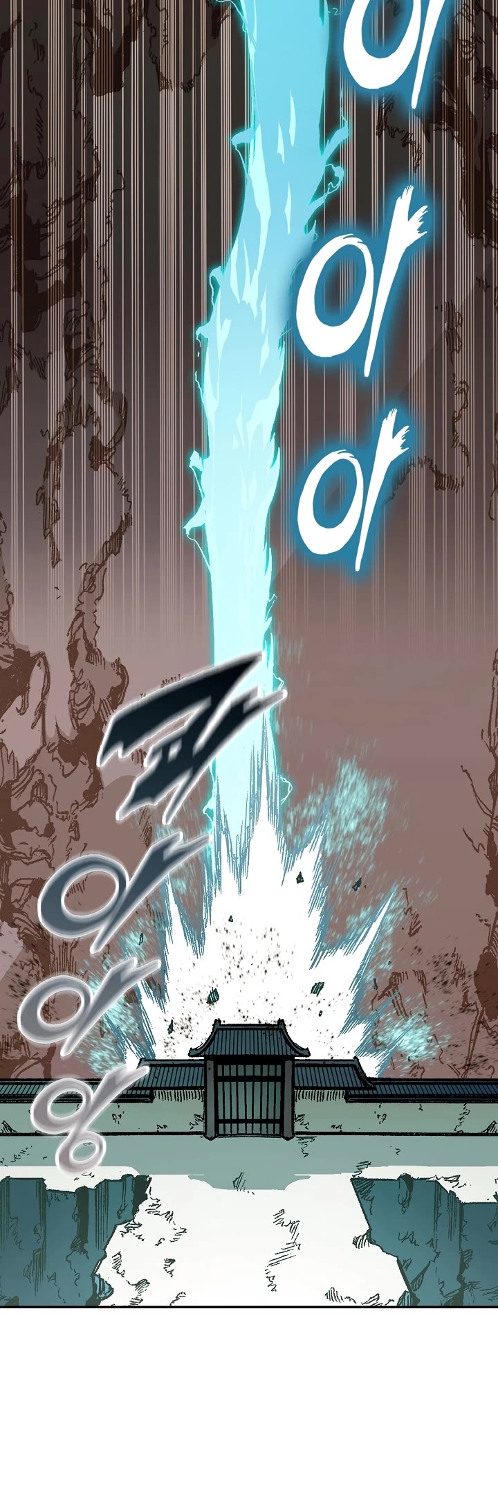 Memoir of the God of War Chap 188 - Next Chap 189