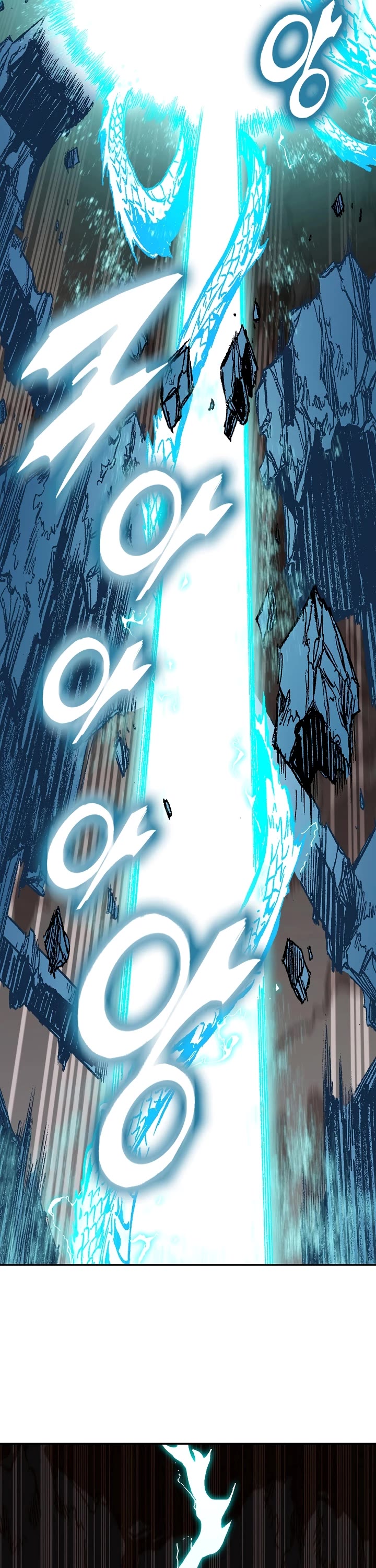 Memoir of the God of War Chap 188 - Next Chap 189