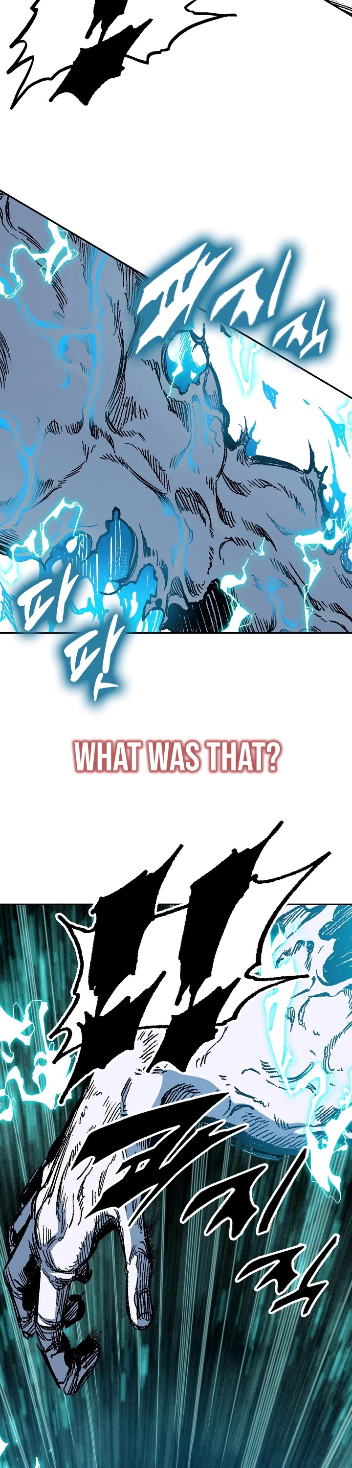 Memoir of the God of War Chap 188 - Next Chap 189