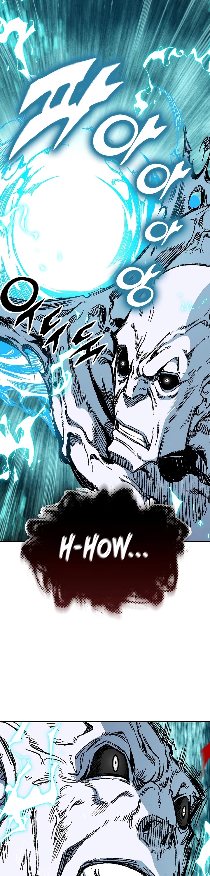 Memoir of the God of War Chap 188 - Next Chap 189