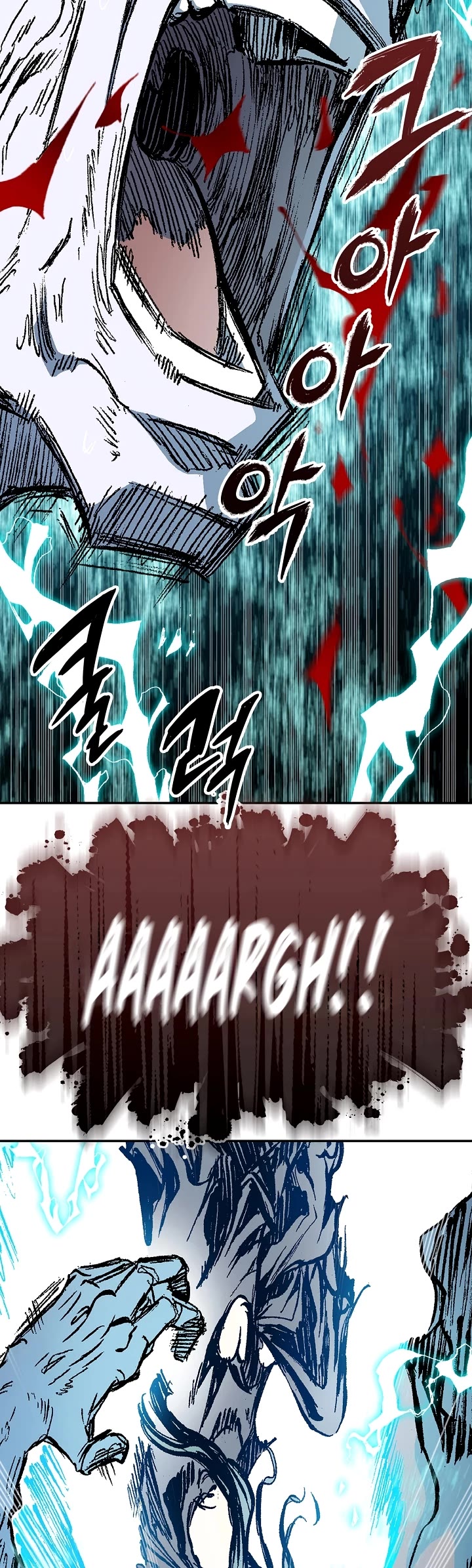 Memoir of the God of War Chap 188 - Next Chap 189
