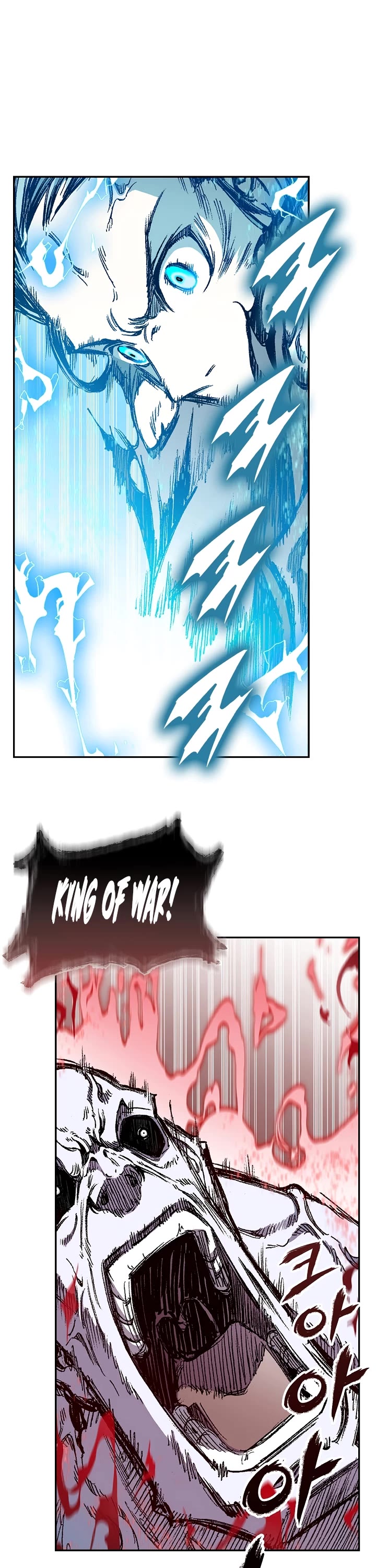 Memoir of the God of War Chap 188 - Next Chap 189