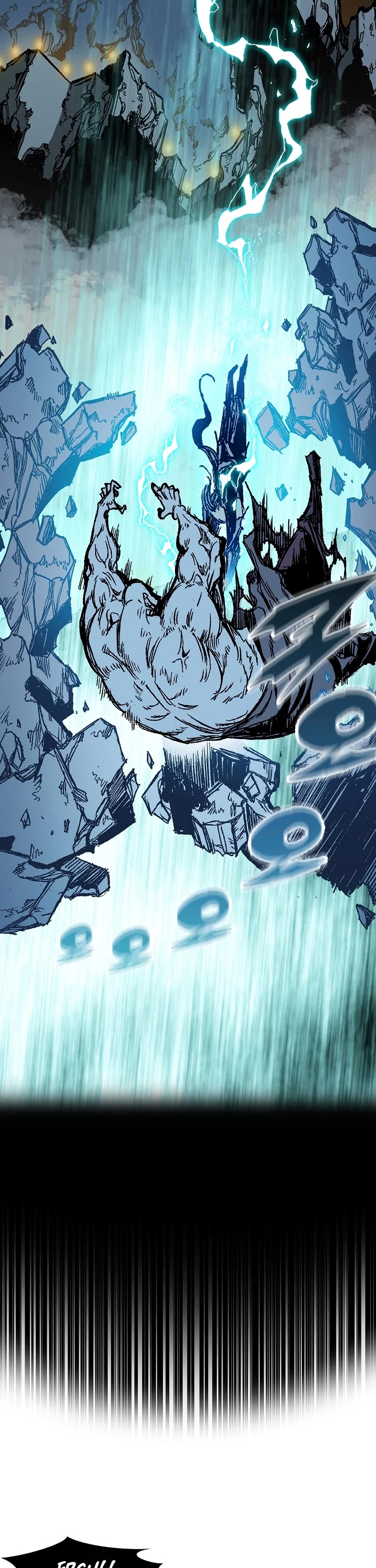 Memoir of the God of War Chap 188 - Next Chap 189
