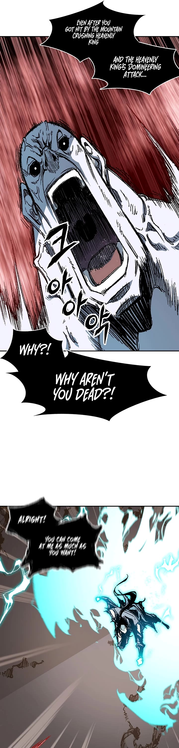 Memoir of the God of War Chap 188 - Next Chap 189