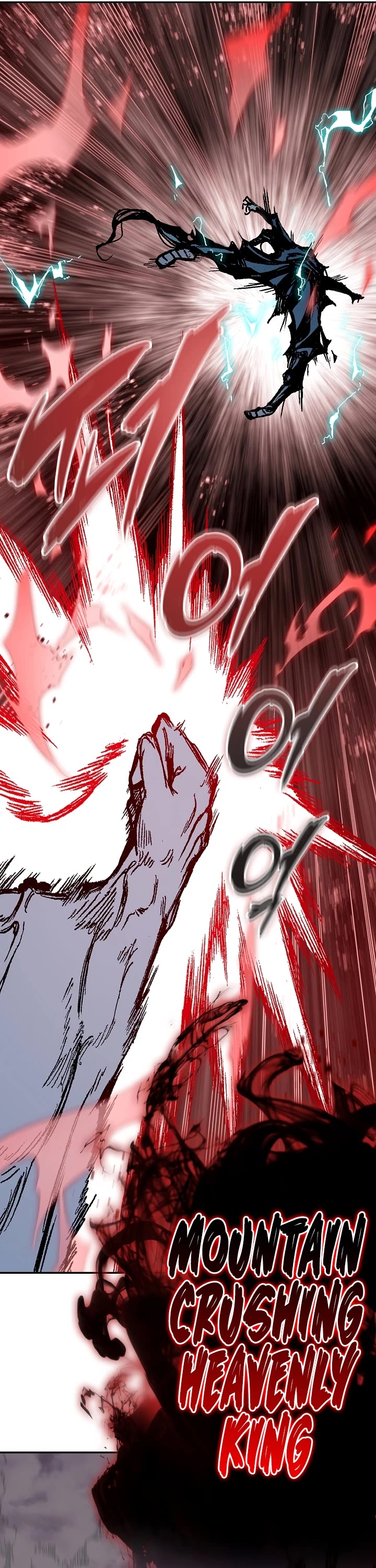 Memoir of the God of War Chap 188 - Next Chap 189