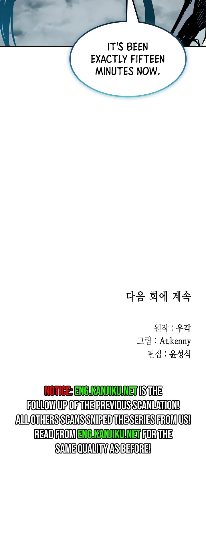 Memoir of the God of War Chap 188 - Next Chap 189