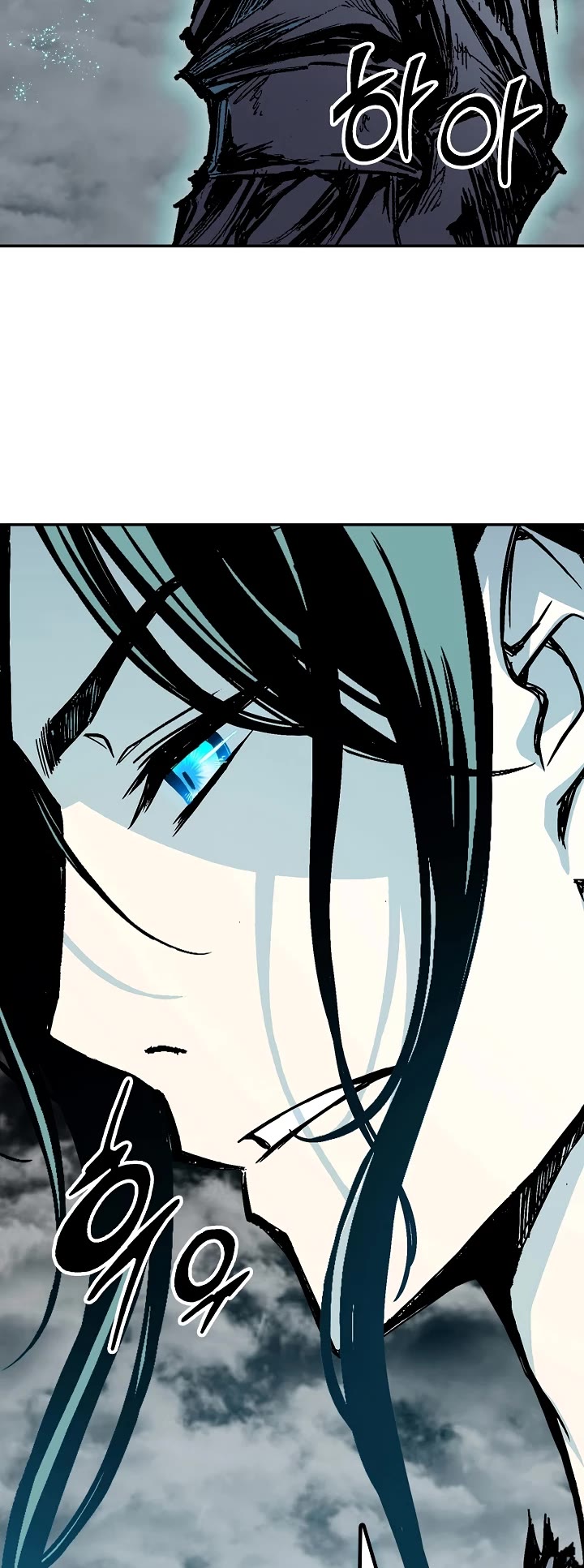 Memoir of the God of War Chap 188 - Next Chap 189