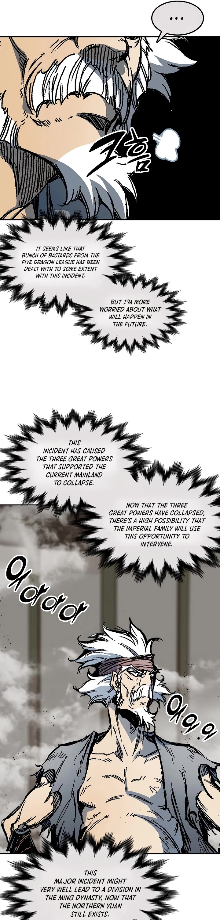 Memoir of the God of War Chap 188 - Next Chap 189