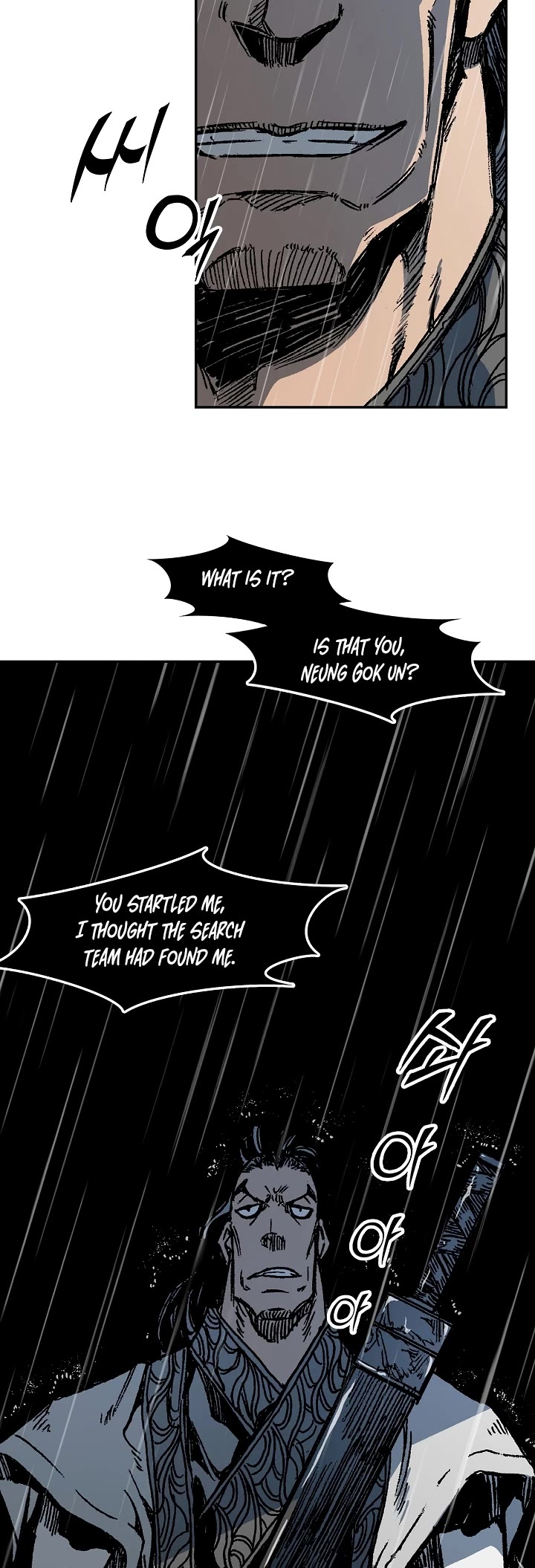 Memoir of the God of War Chap 189 - Next Chap 190