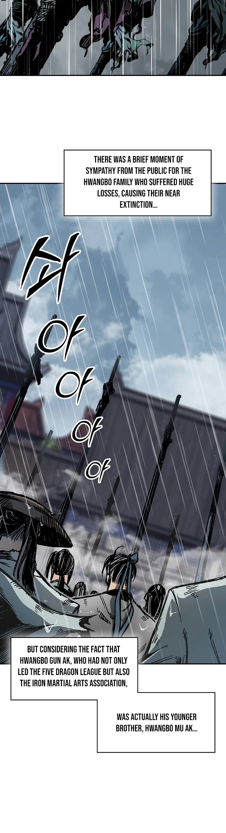 Memoir of the God of War Chap 189 - Next Chap 190