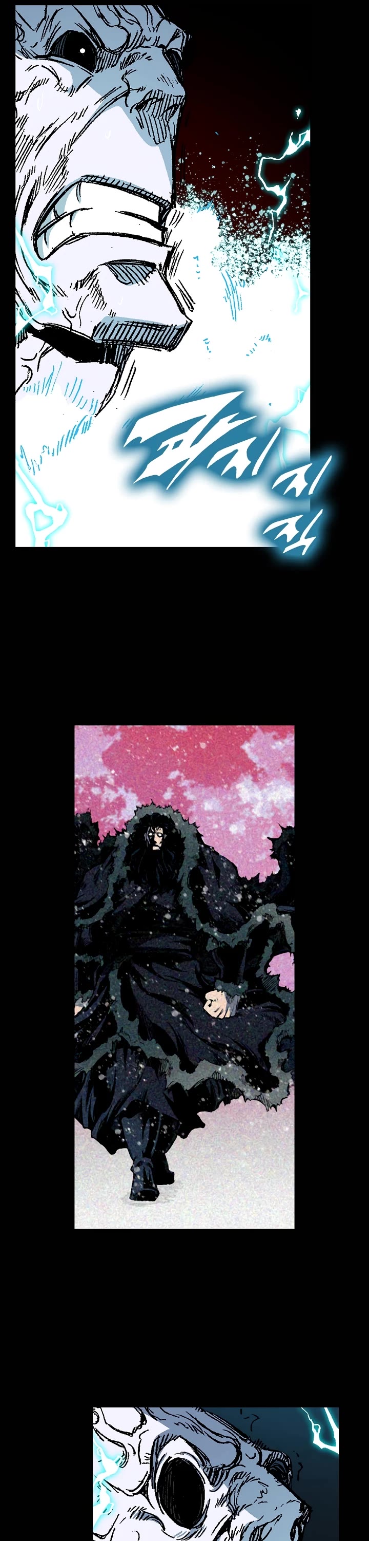 Memoir of the God of War Chap 189 - Next Chap 190