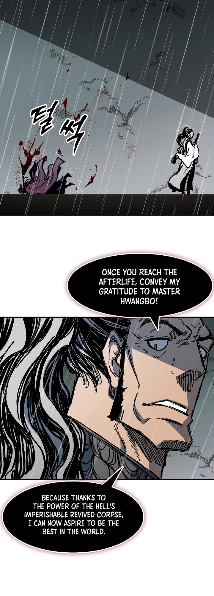 Memoir of the God of War Chap 189 - Next Chap 190