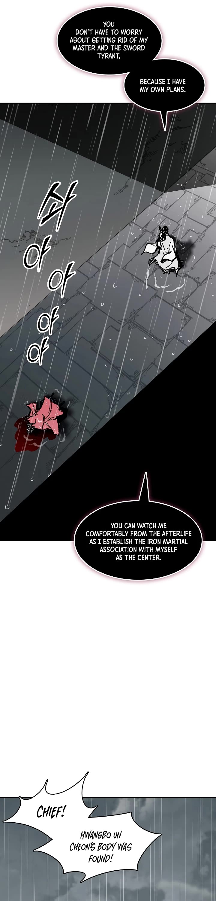 Memoir of the God of War Chap 189 - Next Chap 190