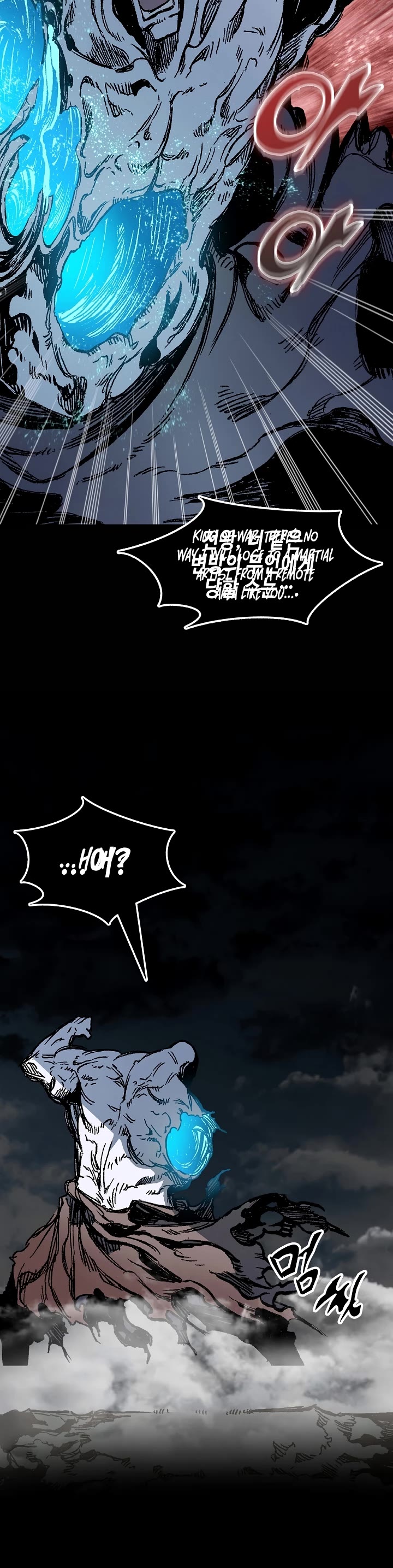 Memoir of the God of War Chap 189 - Next Chap 190