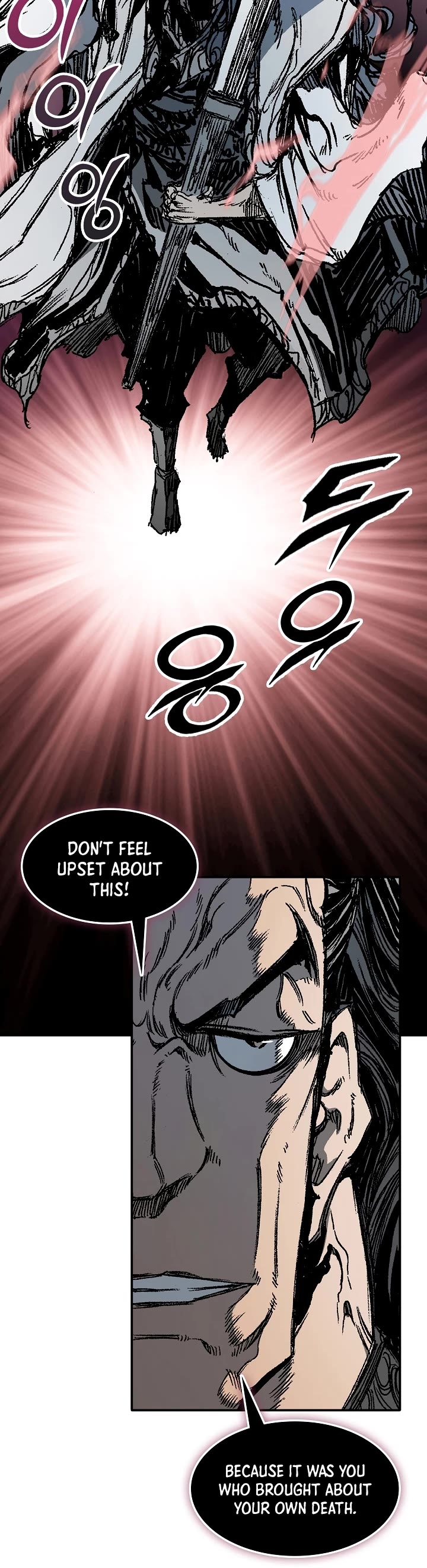 Memoir of the God of War Chap 189 - Next Chap 190