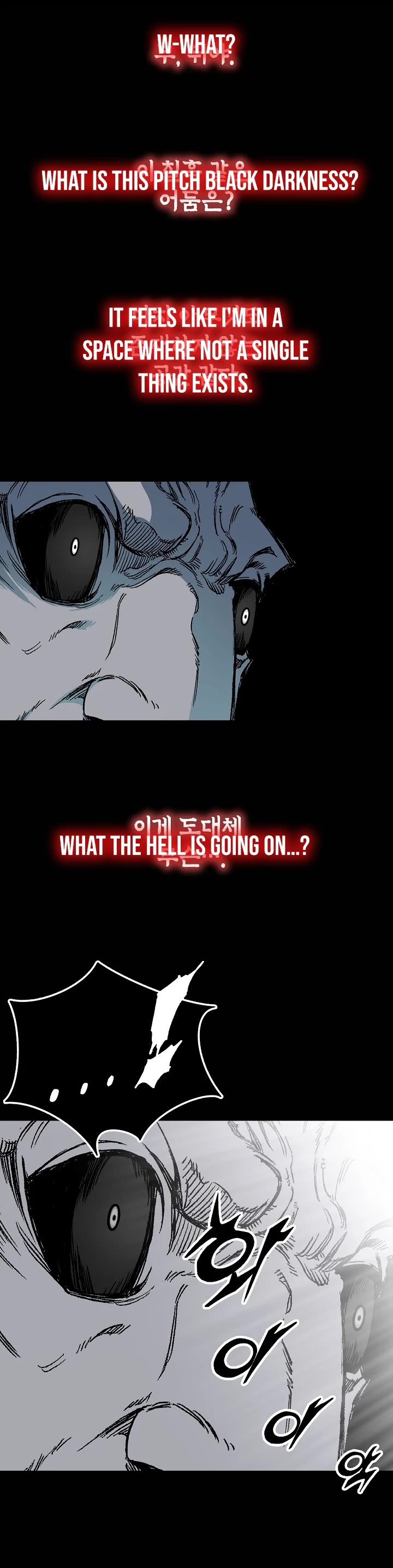 Memoir of the God of War Chap 189 - Next Chap 190