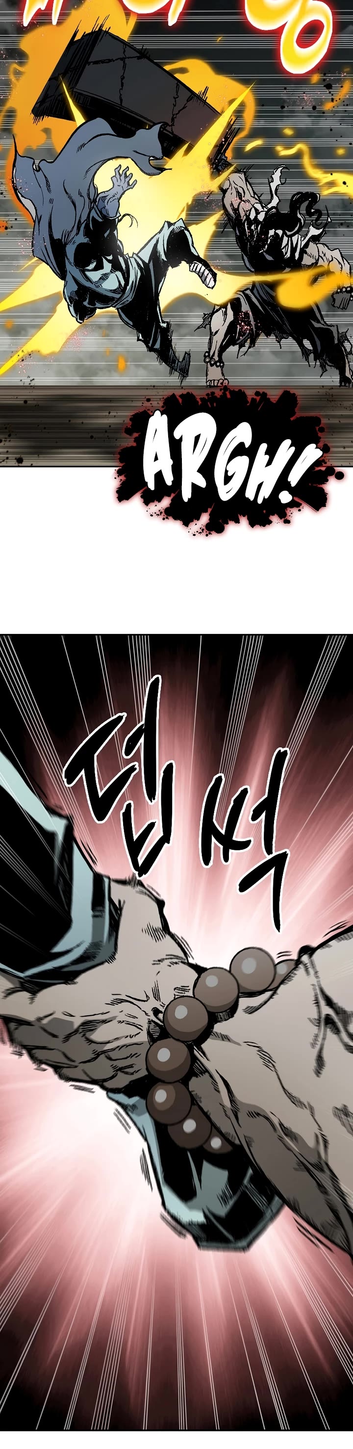 Memoir of the God of War Chap 180 - Next Chap 181